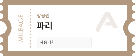 USDT프로모션테스트